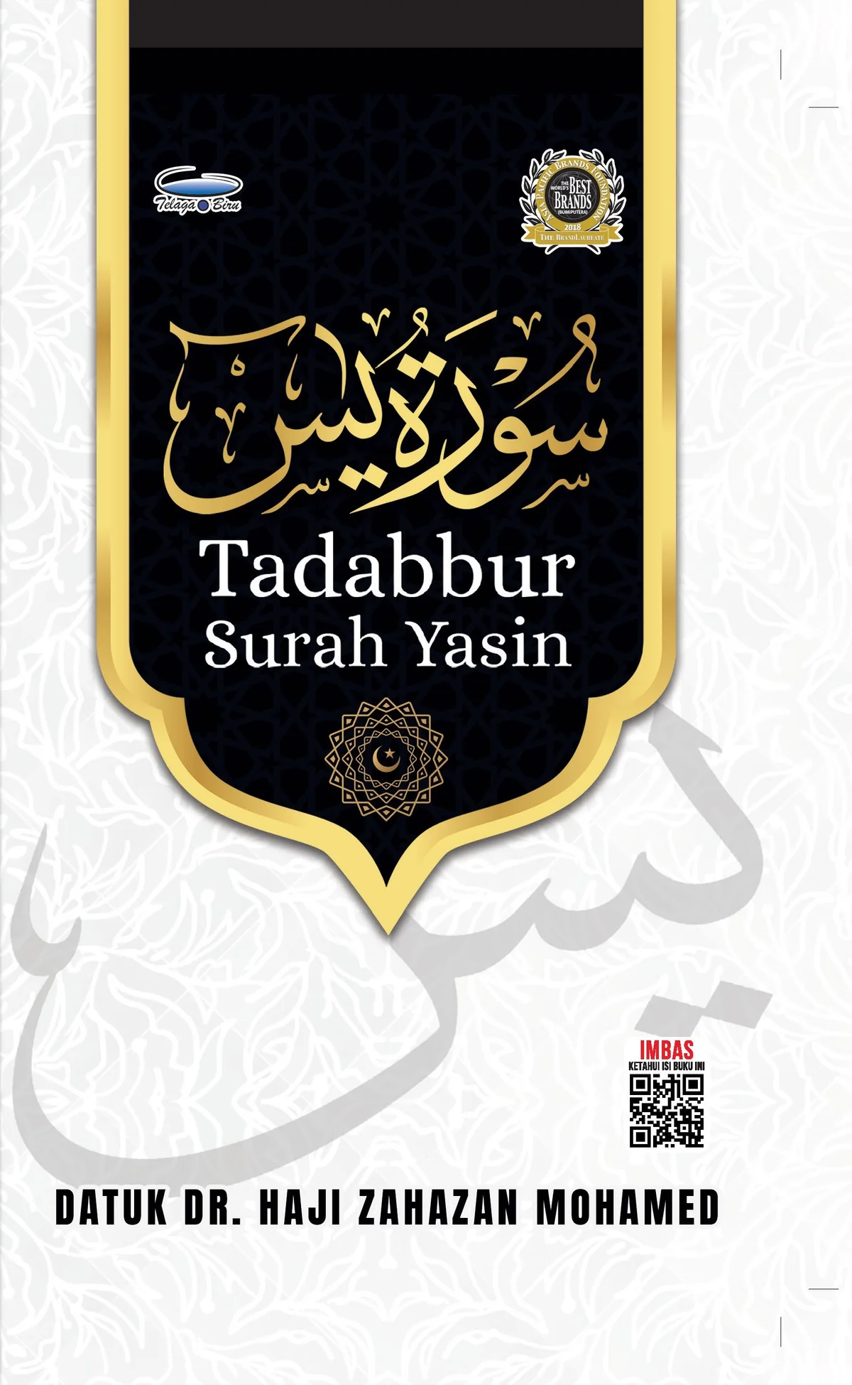 Tadabbur Surah Yasin - (TBBK1595)